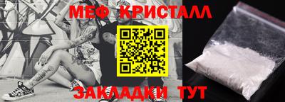 кокаин премиум Первоуральск