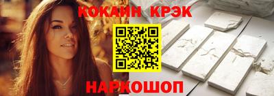 таблы Пенза