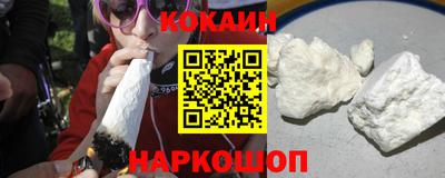 скорость Обь