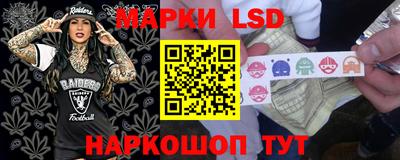 каннабис Обнинск