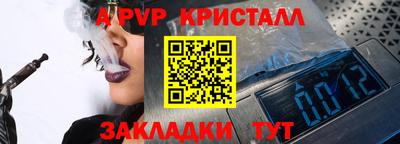кокаин премиум Первоуральск