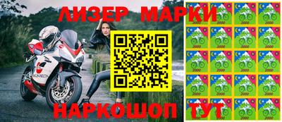 таблы Пенза