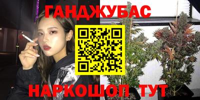таблы Пенза