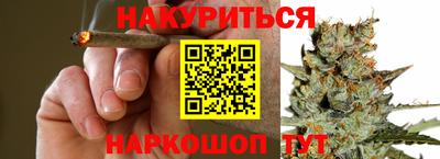 кокаин премиум Первоуральск