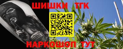марки lsd Нягань
