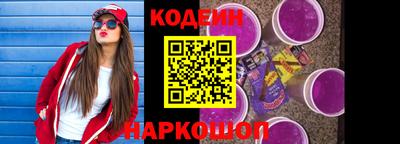 кокаин премиум Первоуральск