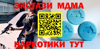 кокаин премиум Первоуральск