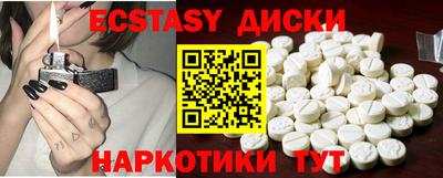 2c-b Партизанск