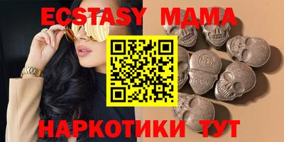 кокаин премиум Первоуральск