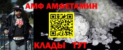 2c-b Партизанск