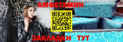 кокаин премиум Первоуральск