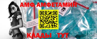 2c-b Партизанск