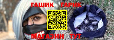 кокаин премиум Первоуральск