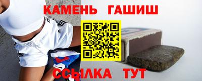 кокаин премиум Первоуральск