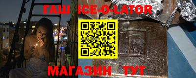 таблы Пенза