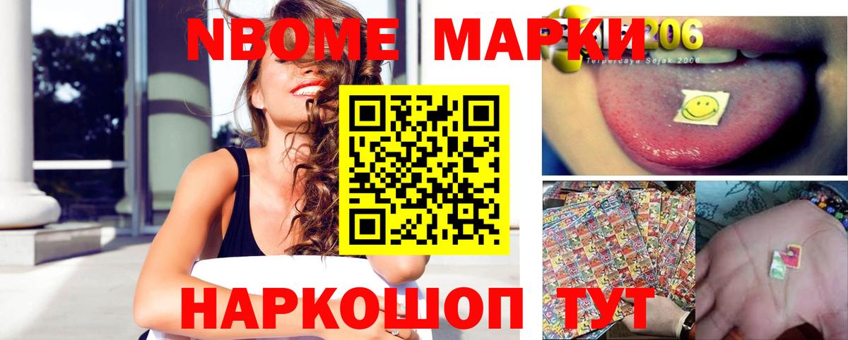 ЛСД экстази ecstasy  ЛСД экстази кислота  Ростов-на-Дону  LSD-25 экстази  Вход с VPN 